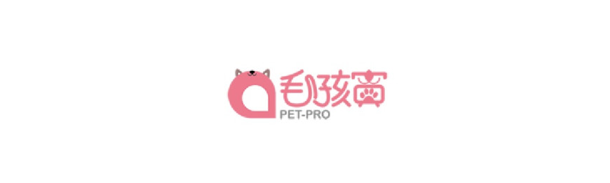 Pet-Pro 毛孩寶專業保健品